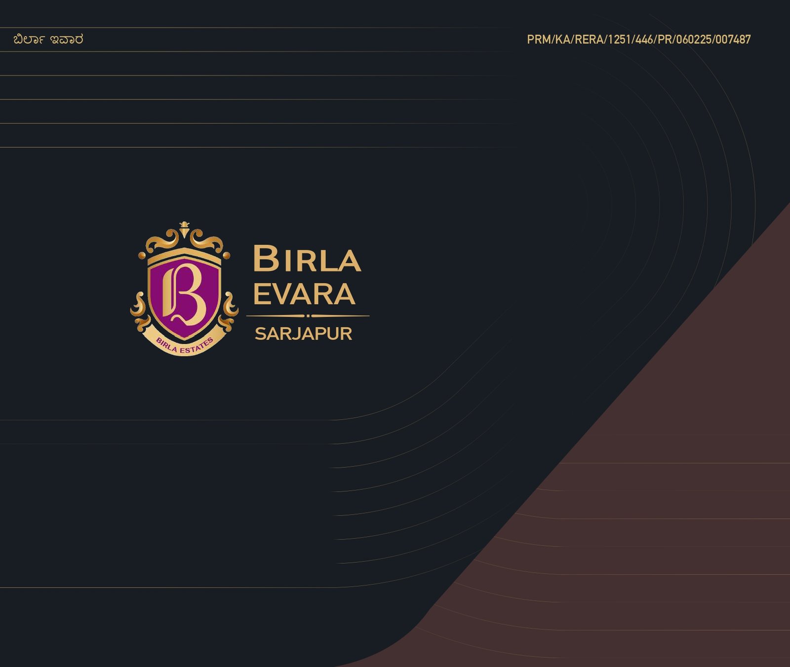 Birla evara 1